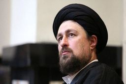 سیدحسن خمینی: ملت ایران پیشرفت و عقب نیفتادن علمی را می‌خواهد