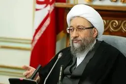 اظهارات جدید آملی لاریجانی درباره FATF