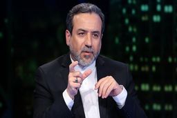 عراقچی: حماس، چهره یک طرف پیروز در جنگ است