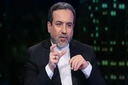 عراقچی: حماس، چهره یک طرف پیروز در جنگ است