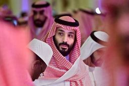 واکنش عربستان به اظهارات ترامپ: از تلاش برای ایجاد یک کشور مستقل فلسطینی دست نمی‌کشیم