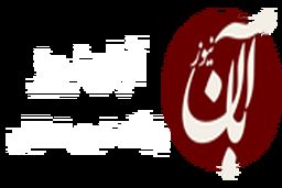 هشدار هواشناسی: خطر کولاک! کوهنوردی نروید.