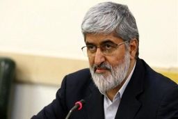 درخواست علی مطهری از پزشکیان: دعوت رئیس‌جمهور آمریکا را بپذیرید