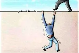 عدد خط فقر در کشور ۳۵ میلیون تومان است