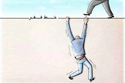 عدد خط فقر در کشور ۳۵ میلیون تومان است