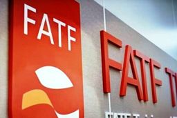 بررسی مجدد FATF در دستور کار مجمع تشخیص مصلحت