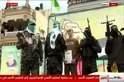 آزادی ۳ اسیر اسرائیلی از سوی حماس
