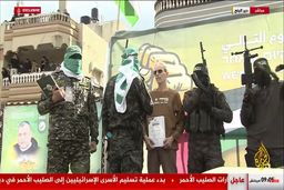آزادی ۳ اسیر اسرائیلی از سوی حماس