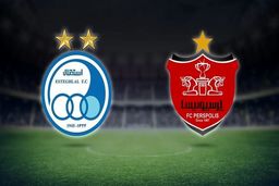 دربی استقلال و پرسپولیس بدون تماشاگر برگزار می‌شود