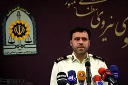 پلیس بر پلتفرم‌های خرید و فروش طلا نظارت می‌کند