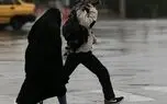 هشدار هواشناسی نسبت به رگبار باران و وزش باد شدید در برخی مناطق کشور
