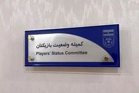 محکومیت استقلال قطعی شد