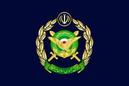 بیانیه مهم ارتش به مناسبت پیروزی انقلاب اسلامی
