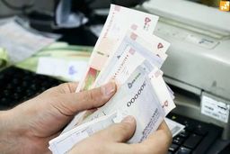 دولت حساب این گروه را شارژ کرد