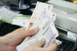 دولت حساب این گروه را شارژ کرد