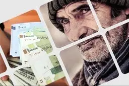 زمان واریز عیدی بازنشستگان مشخص شد + مبلغ