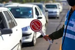 اعلام محدودیت‌های ترافیکی پایان هفته