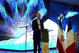 برگزاری سالگرد پیروزی انقلاب در پاریس