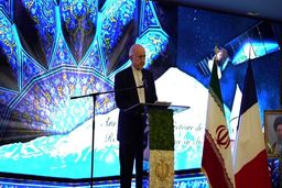 برگزاری سالگرد پیروزی انقلاب در پاریس