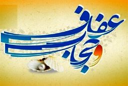 توضیحات قالیباف درباره عدم ابلاغ قانون حجاب و تایید رهبر