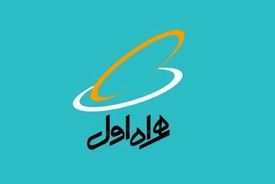 همراه اول و خدمات دیجیتال؛ تکامل از Telcoبه Techco