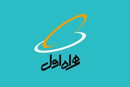 همراه اول و خدمات دیجیتال؛ تکامل از Telcoبه Techco