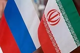 لایحه دولت برای بهبود امنیت تجارت خارجی ایران و روسیه