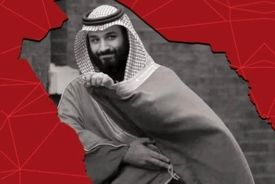 انتشار کتاب «رویای توسعه، محمد بن سلمان» با ترجمه علی اشرف افخمی