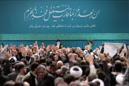 رهبر انقلاب: مردم مشکلاتی دارند، توقعات به حقی دارند اما اینها مانع نمی‌شود از اینکه از انقلابشان دفاع کنند