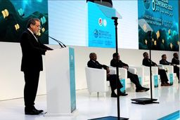 اظهارات عراقچی درباره «بهشت گمشده» مکران