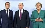 رایزنی سران فرانسه، آلمان و روسیه درباره بازگشت ایران به برجام