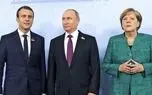 رایزنی سران فرانسه، آلمان و روسیه درباره بازگشت ایران به برجام