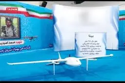 رونمایی از پهپادهای جدید انتحاری و شناسایی تاکتیکی نیروی زمینی سپاه + عکس
