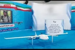 رونمایی از پهپادهای جدید انتحاری و شناسایی تاکتیکی نیروی زمینی سپاه + عکس