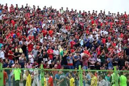 جریمه ۱۱۰ میلیونی هواداران پرسپولیس
