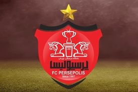عذرخواهی باشگاه پرسپولیس از هواداران