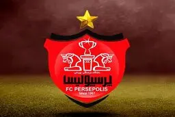عذرخواهی باشگاه پرسپولیس از هواداران