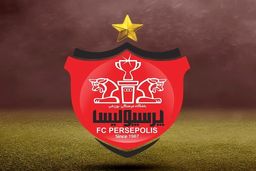 عذرخواهی باشگاه پرسپولیس از هواداران