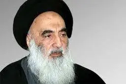 دفتر آیت الله سیستانی زمان آغاز و پایان ماه رمضان را اعلام کرد