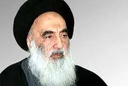 دفتر آیت الله سیستانی زمان آغاز و پایان ماه رمضان را اعلام کرد