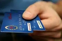 زمان توزیع کالابرگ مشخص شد/ کالابرگ برای هفت دهک