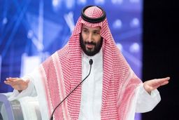 عکس جنجالی ولیعهد عربستان همزمان با طرح پروژه‌های حفاظت از محیط زیست+ عکس