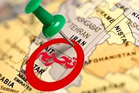 هشدار نسبت به وقوع ابرتورم در ایران/ نقش تحریم‌ها و مذاکرات
