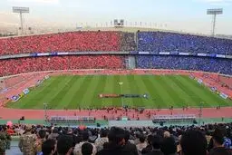 ورزشگاه برای دربی نصف می‌شود