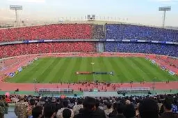 ورزشگاه برای دربی نصف می‌شود
