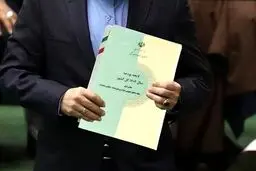 جدول مربوط به برآورد اعتبارات ردیف‌های متفرقه در بودجه ۱۴۰۴ تصویب شد