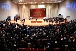 پارلمان عراق ۱۵ مهر منحل می‌شود