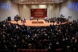 پارلمان عراق ۱۵ مهر منحل می‌شود