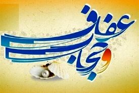 روزنامه اعتماد خطاب به پلیس: سامانه ثبت اعتراضات شهروندان به تذکر توقیف خودرو به خاطر حجاب خراب است