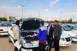 کدام بیمه‌ها بیشترین شکایت را داشتند؟